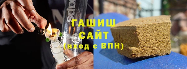 mdma Касимов