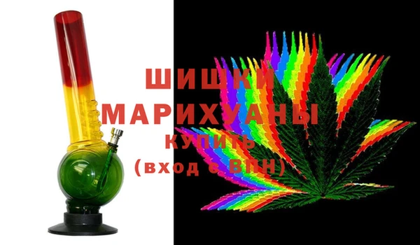 первитин Карпинск
