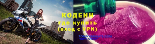 a pvp Карталы