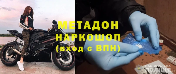 a pvp Карталы