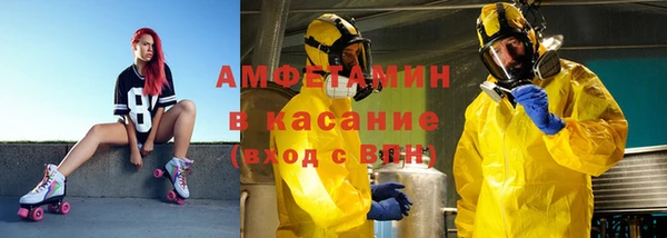 a pvp Карталы
