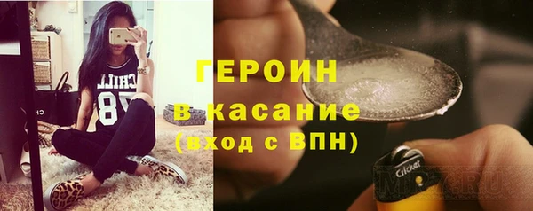mdma Касимов