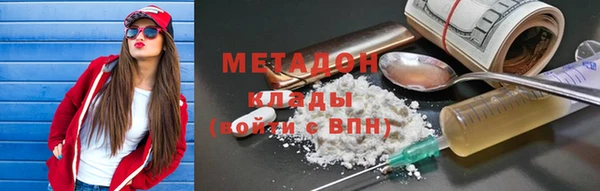 a pvp Карталы