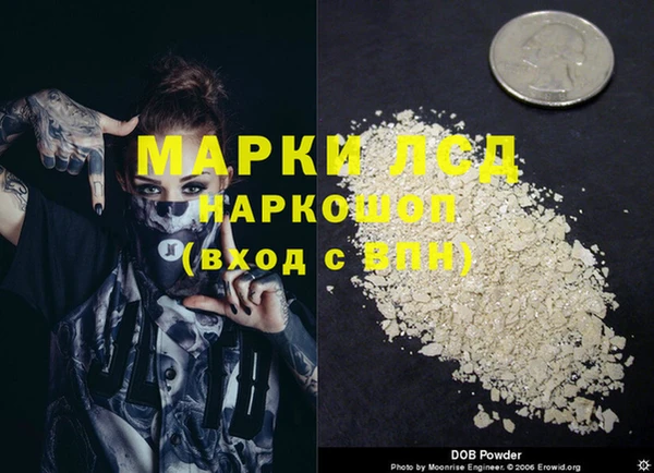 mdma Касимов
