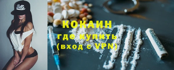 jwh Киренск