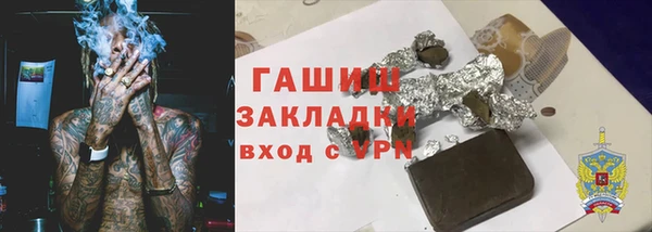 a pvp Карталы