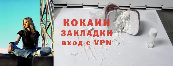 a pvp Карталы