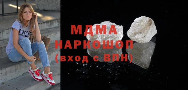 a pvp Карталы