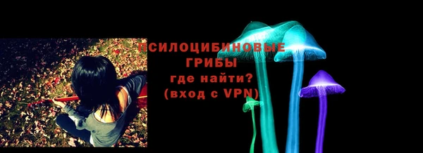 mdma Касимов