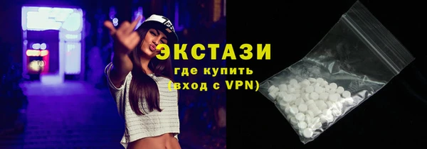 a pvp Карталы