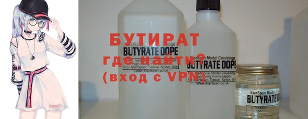 mdma Касимов