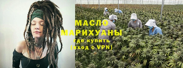первитин Карпинск