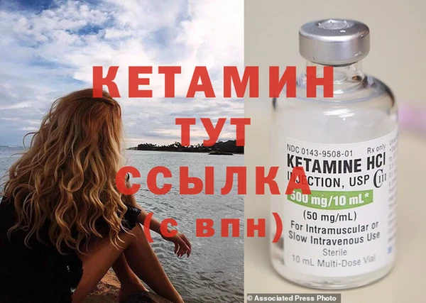 mdma Касимов