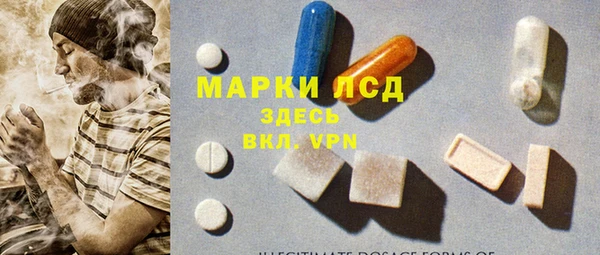 mdma Касимов