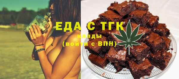 mdma Касимов