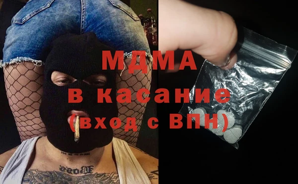 первитин Карпинск