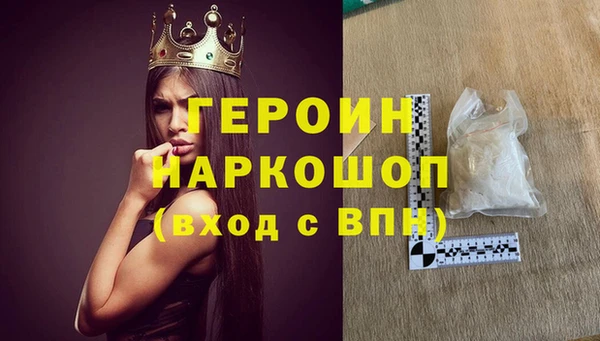 a pvp Карталы