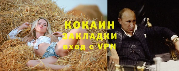 mdma Касимов