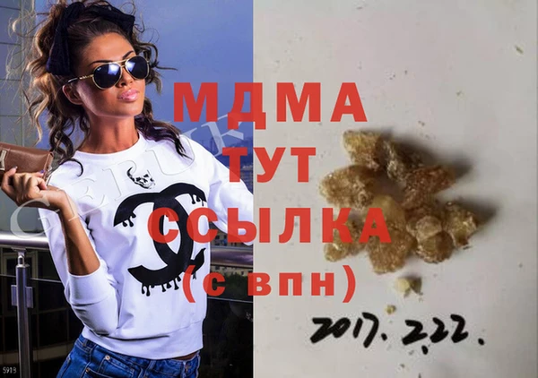 a pvp Карталы