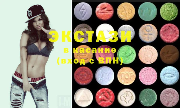 mdma Касимов