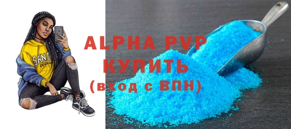 a pvp Карталы