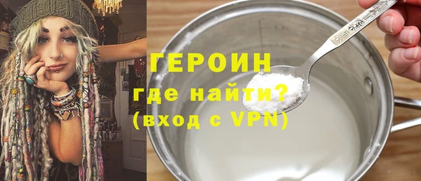 a pvp Карталы