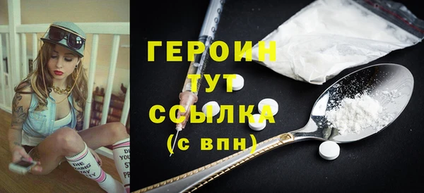 a pvp Карталы