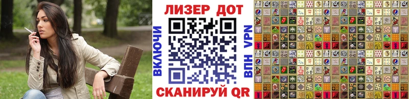 Купить закладки  Вышний Волочёк  Наркотические марки 1500мкг 